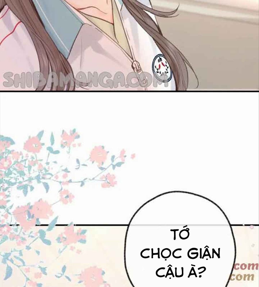 Trong Giấc Mộng Của Tôi Chapter 31 - Trang 2