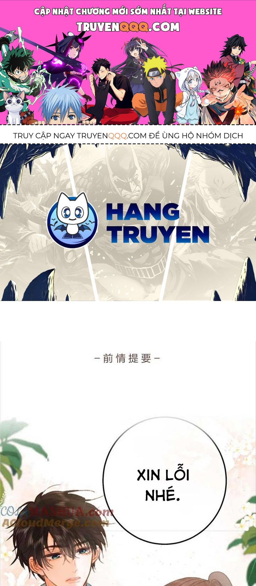 Trong Giấc Mộng Của Tôi Chapter 32 - Trang 2