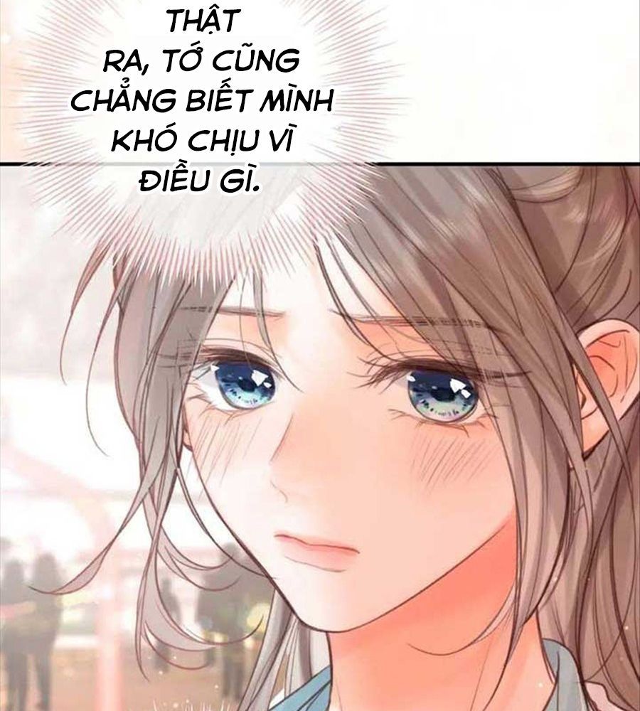 Trong Giấc Mộng Của Tôi Chapter 32 - Trang 2