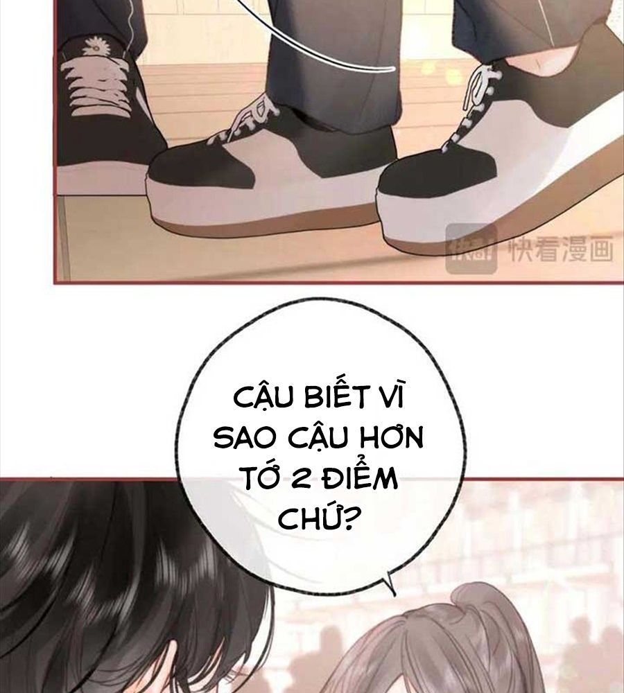 Trong Giấc Mộng Của Tôi Chapter 32 - Trang 2