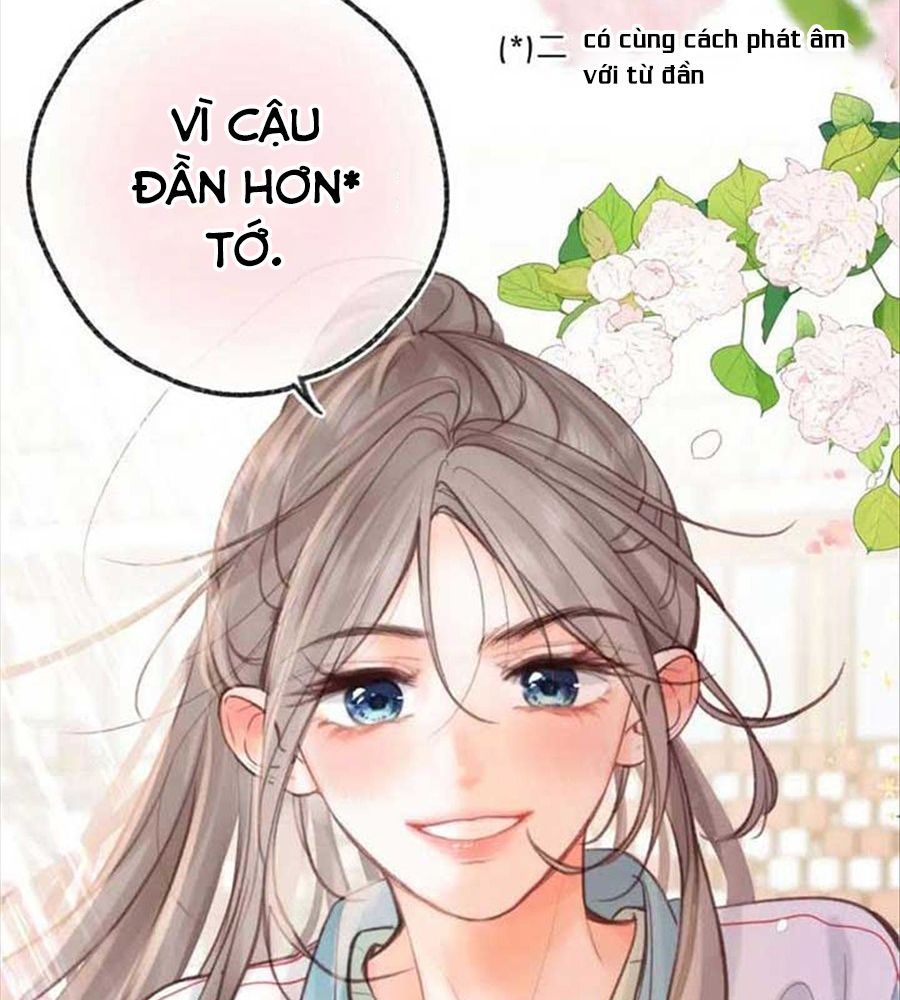 Trong Giấc Mộng Của Tôi Chapter 32 - Trang 2