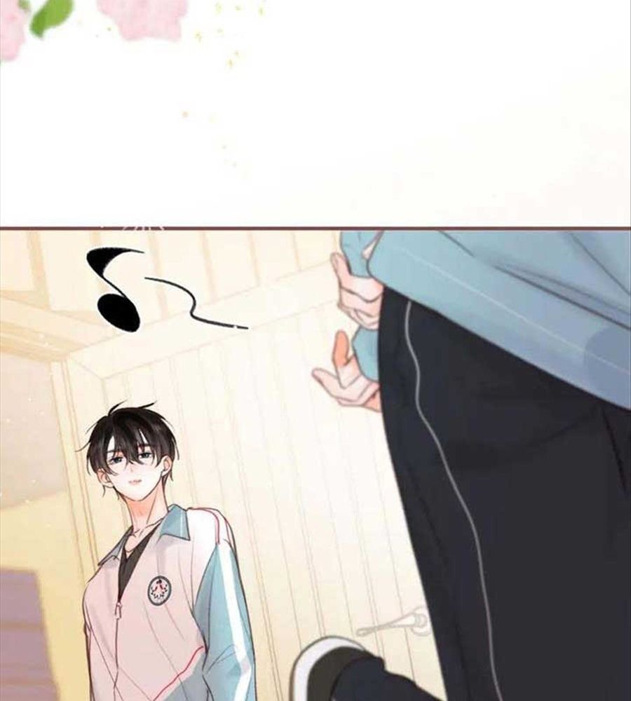 Trong Giấc Mộng Của Tôi Chapter 32 - Trang 2