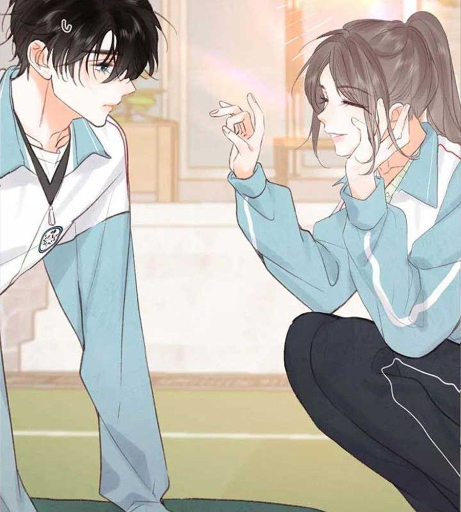 Trong Giấc Mộng Của Tôi Chapter 32 - Trang 2