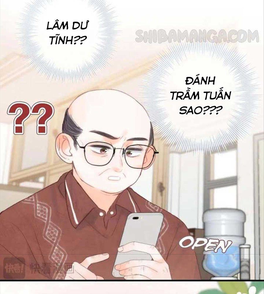 Trong Giấc Mộng Của Tôi Chapter 32 - Trang 2
