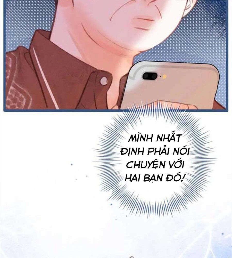 Trong Giấc Mộng Của Tôi Chapter 32 - Trang 2