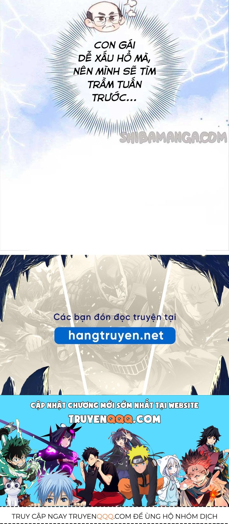 Trong Giấc Mộng Của Tôi Chapter 32 - Trang 2