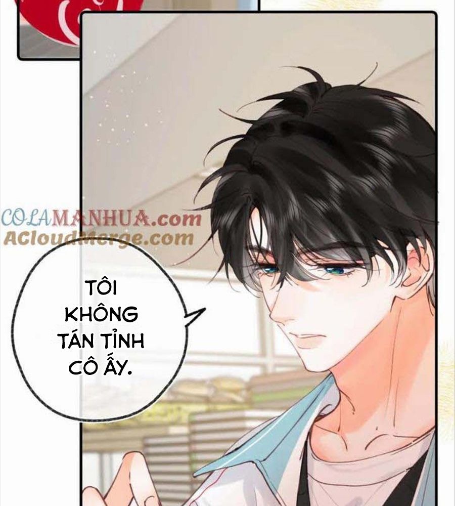 Trong Giấc Mộng Của Tôi Chapter 33 - Trang 2