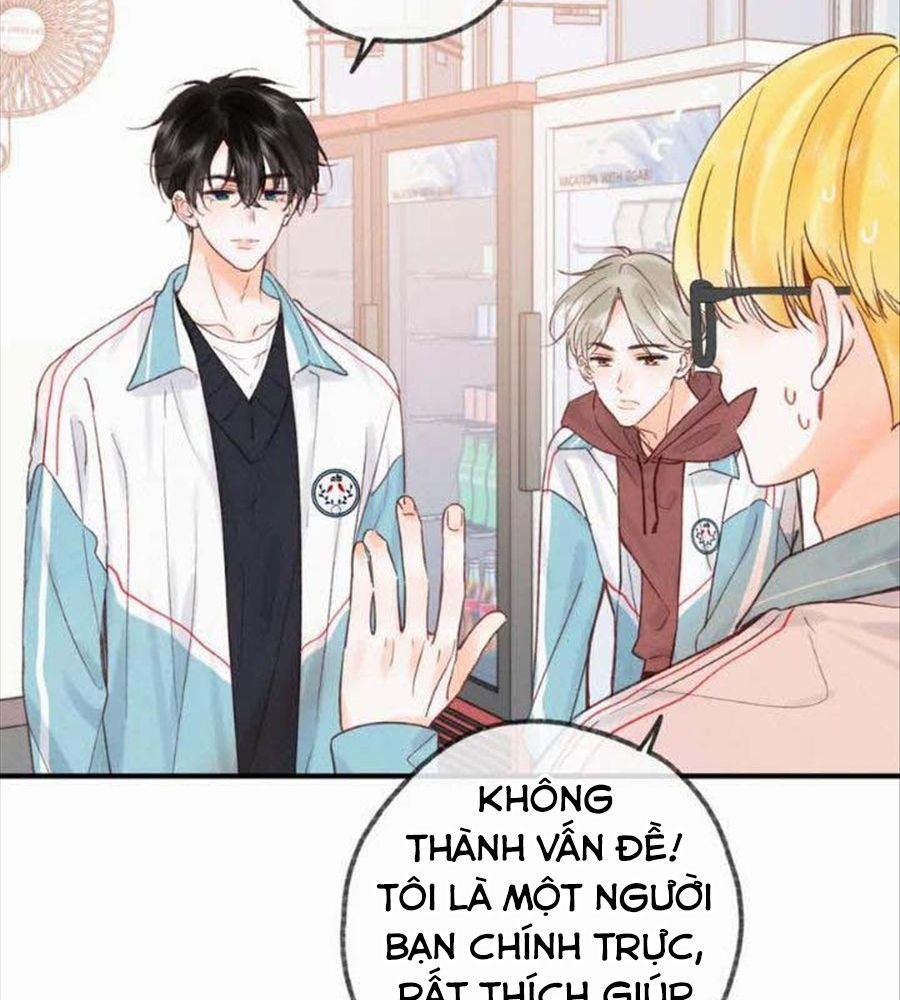 Trong Giấc Mộng Của Tôi Chapter 33 - Trang 2
