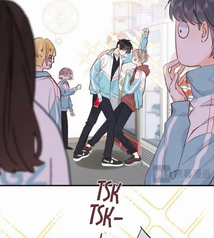 Trong Giấc Mộng Của Tôi Chapter 33 - Trang 2