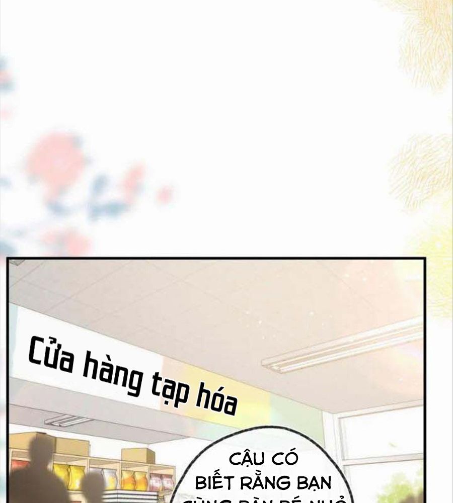 Trong Giấc Mộng Của Tôi Chapter 33 - Trang 2