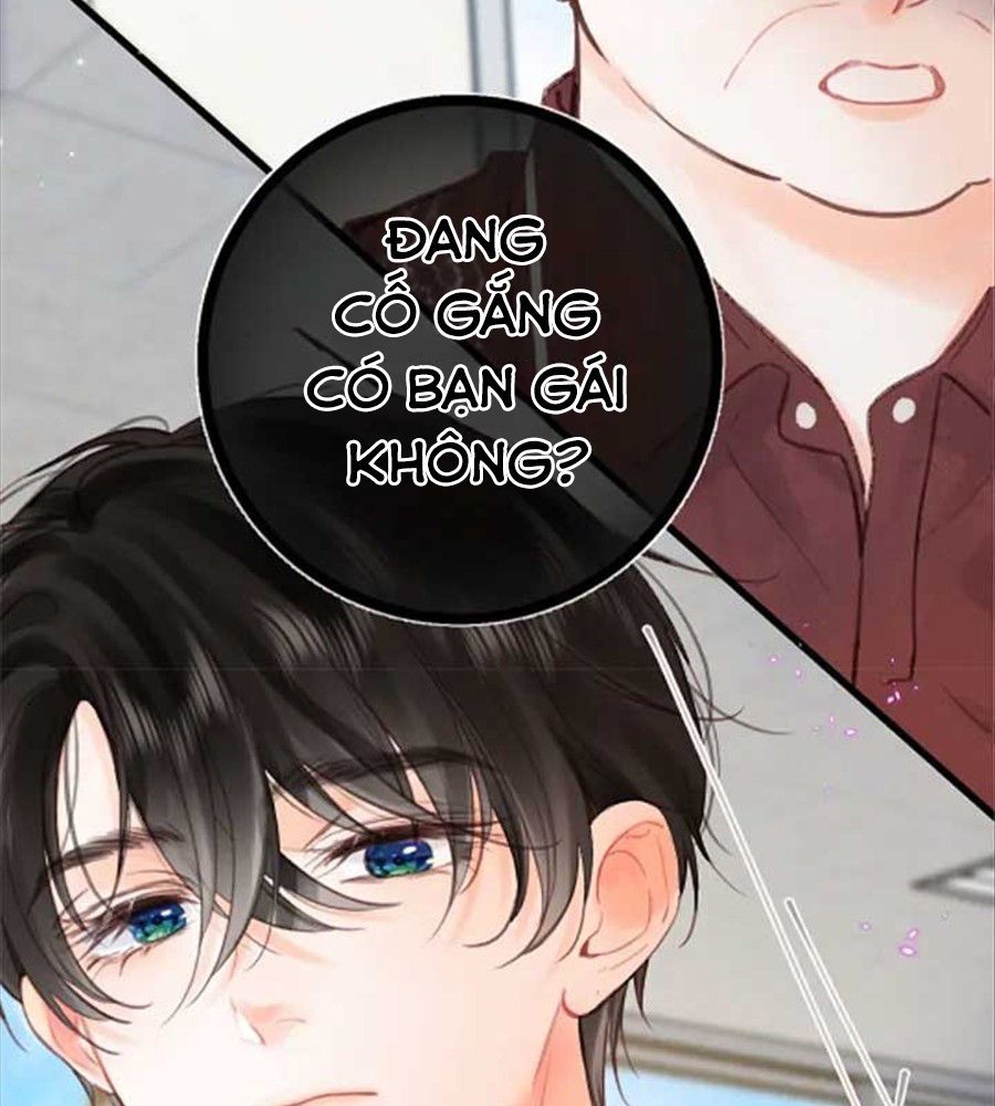 Trong Giấc Mộng Của Tôi Chapter 34 - Trang 2