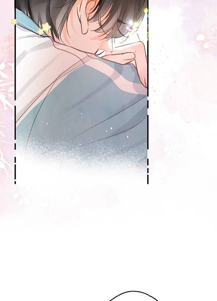 Trong Giấc Mộng Của Tôi Chapter 35 - Trang 2