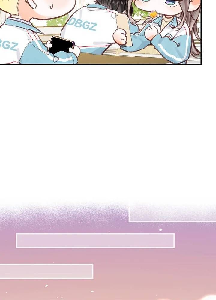 Trong Giấc Mộng Của Tôi Chapter 35 - Trang 2