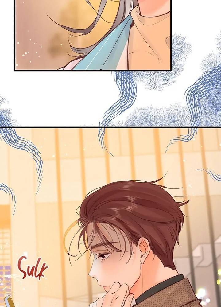 Trong Giấc Mộng Của Tôi Chapter 35 - Trang 2