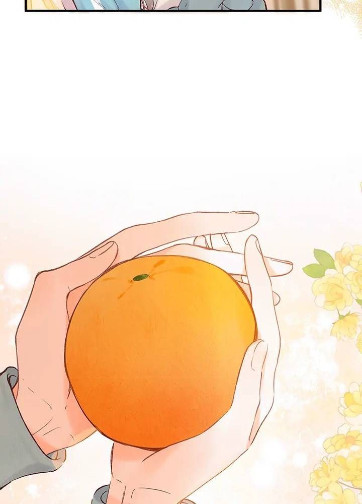 Trong Giấc Mộng Của Tôi Chapter 35 - Trang 2