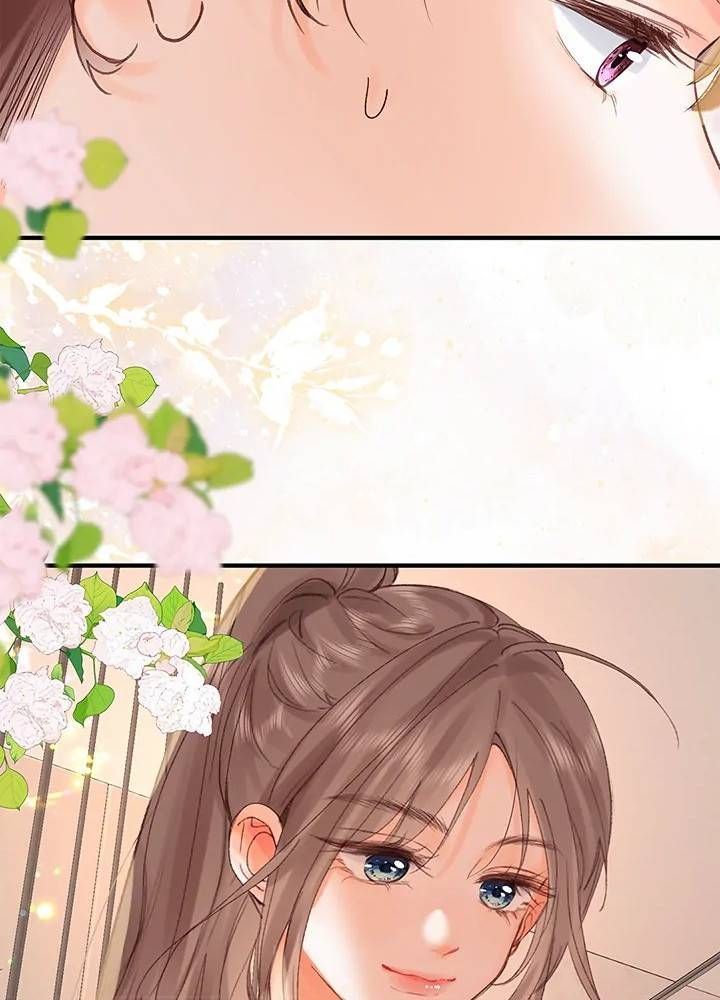 Trong Giấc Mộng Của Tôi Chapter 35 - Trang 2