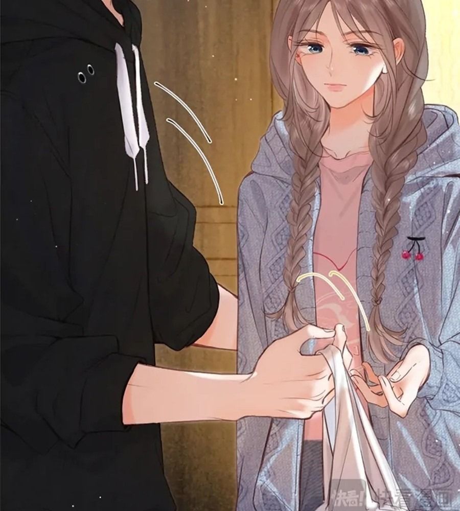 Trong Giấc Mộng Của Tôi Chapter 36 - Trang 2