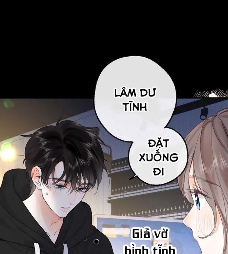 Trong Giấc Mộng Của Tôi Chapter 37 - Trang 2