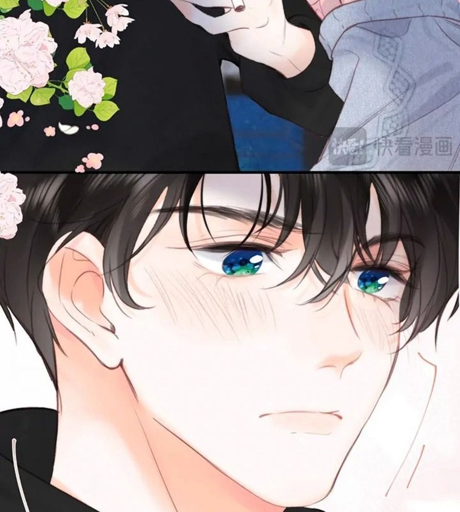 Trong Giấc Mộng Của Tôi Chapter 37 - Trang 2
