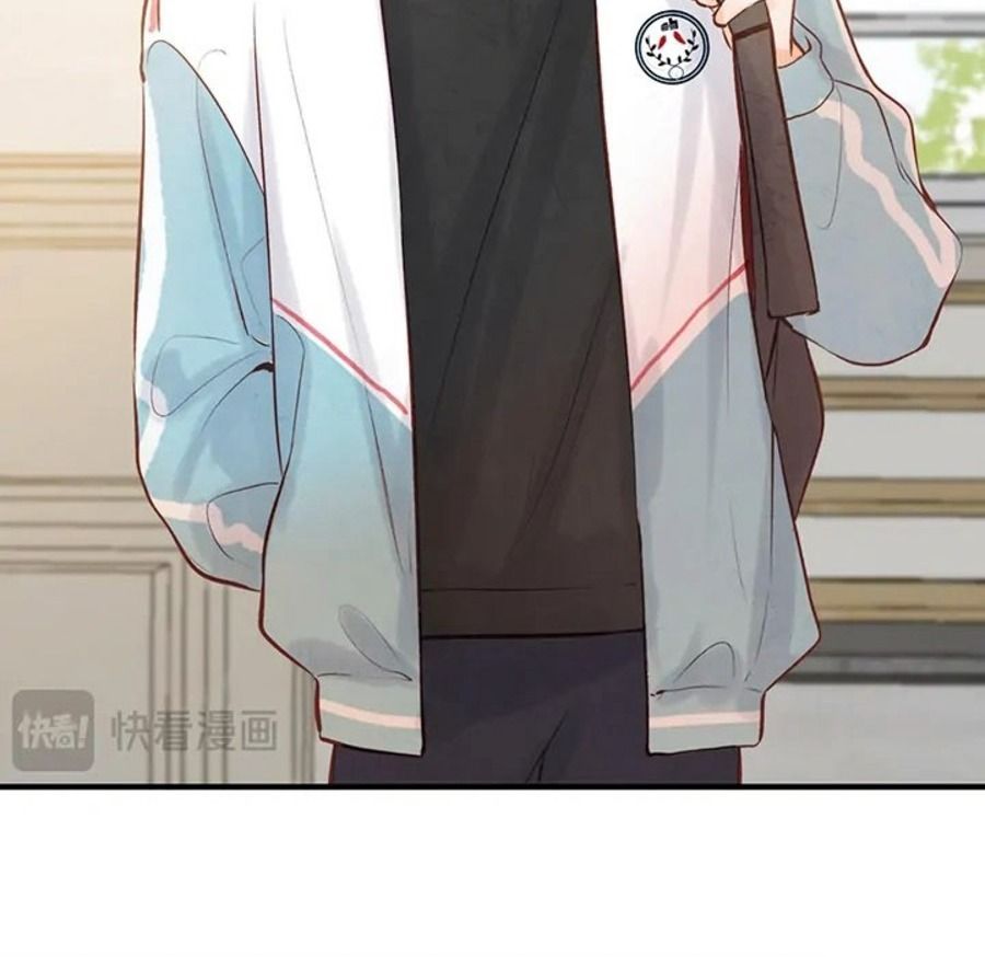 Trong Giấc Mộng Của Tôi Chapter 39 - Trang 2