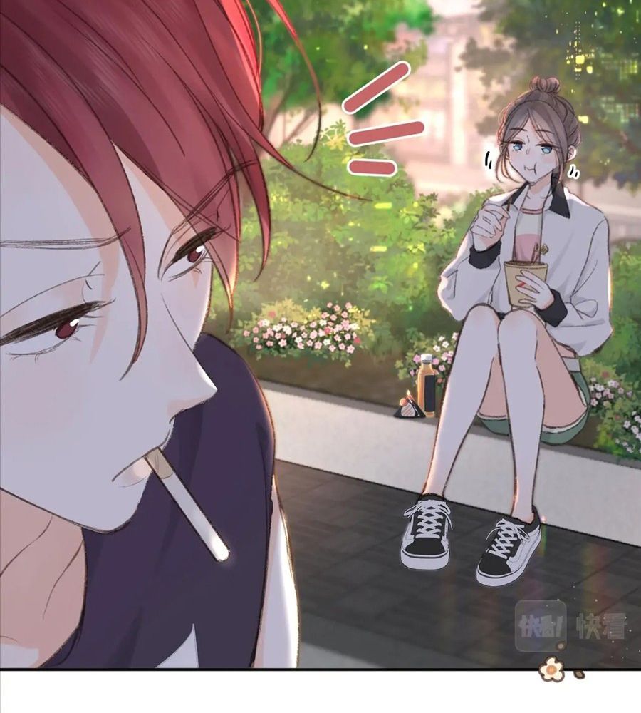 Trong Giấc Mộng Của Tôi Chapter 4 - Trang 2