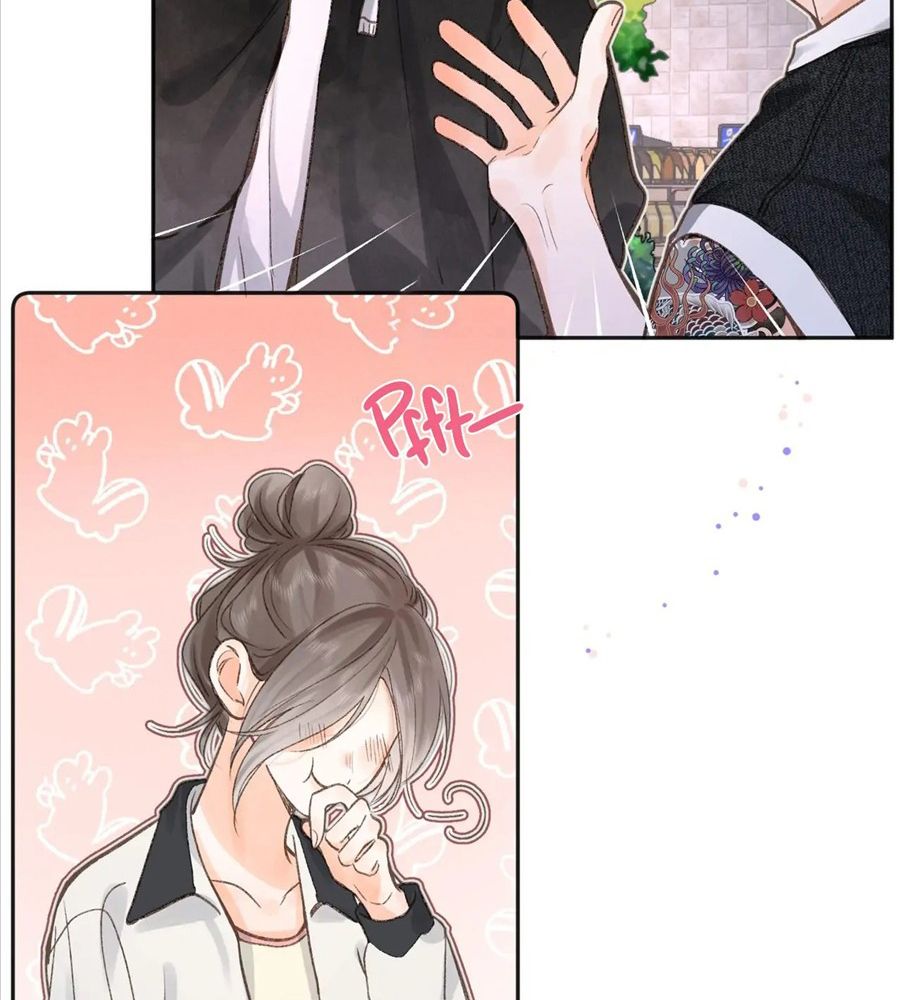 Trong Giấc Mộng Của Tôi Chapter 4 - Trang 2