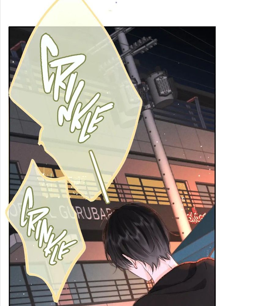 Trong Giấc Mộng Của Tôi Chapter 4 - Trang 2