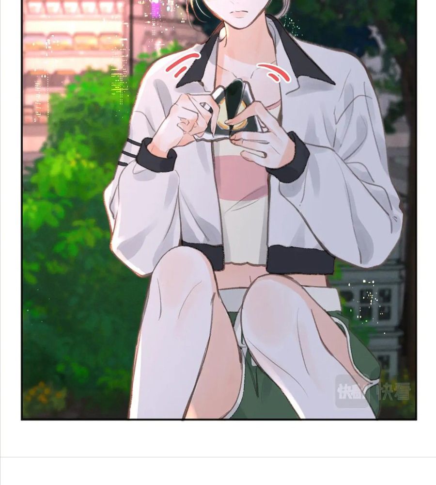 Trong Giấc Mộng Của Tôi Chapter 4 - Trang 2