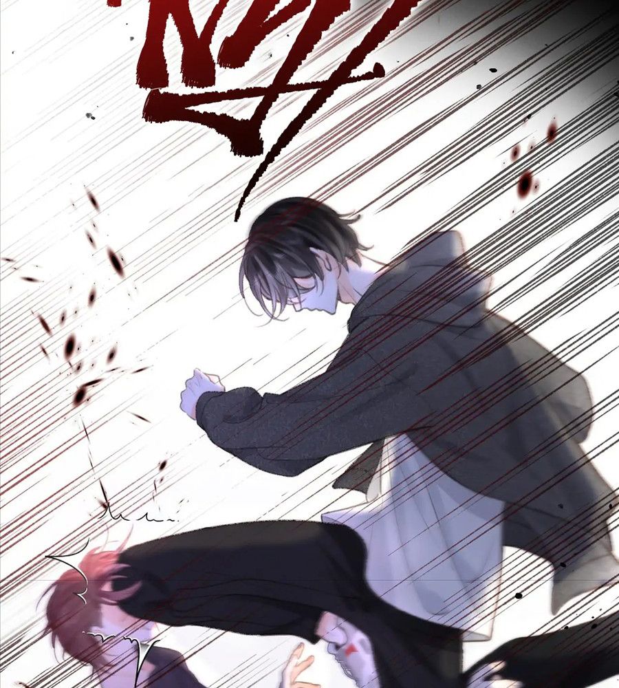 Trong Giấc Mộng Của Tôi Chapter 4 - Trang 2