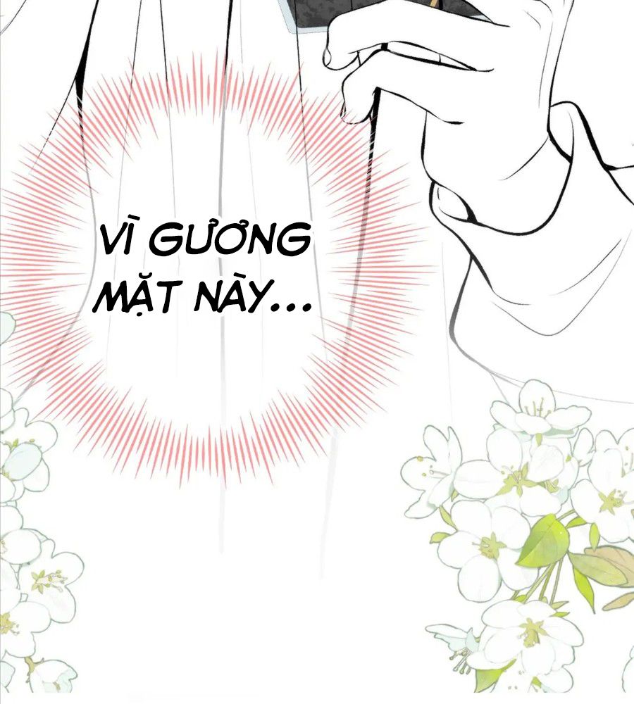 Trong Giấc Mộng Của Tôi Chapter 4 - Trang 2
