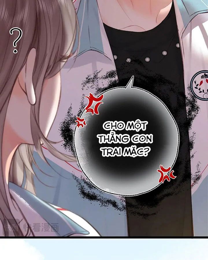 Trong Giấc Mộng Của Tôi Chapter 40 - Trang 2