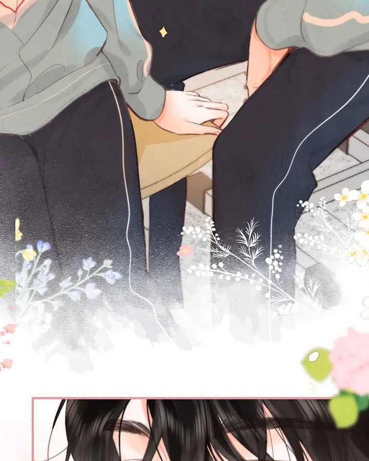 Trong Giấc Mộng Của Tôi Chapter 40 - Trang 2