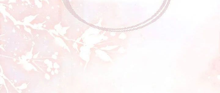 Trong Giấc Mộng Của Tôi Chapter 40 - Trang 2