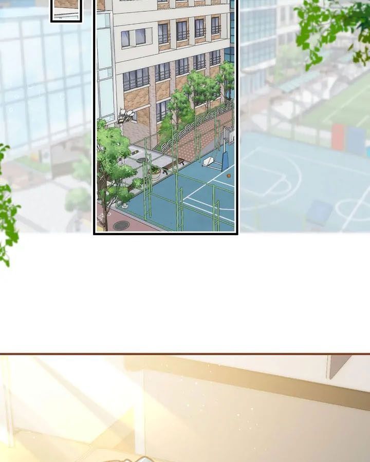 Trong Giấc Mộng Của Tôi Chapter 40 - Trang 2