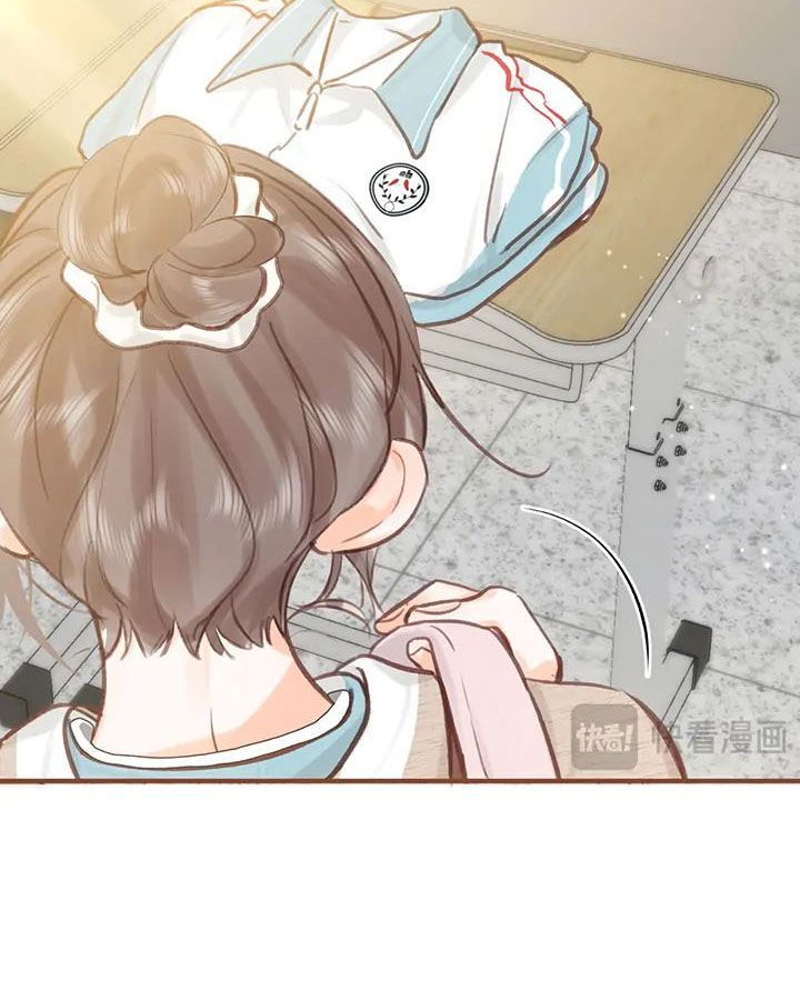 Trong Giấc Mộng Của Tôi Chapter 40 - Trang 2