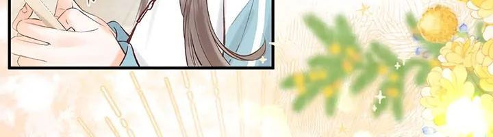 Trong Giấc Mộng Của Tôi Chapter 40 - Trang 2