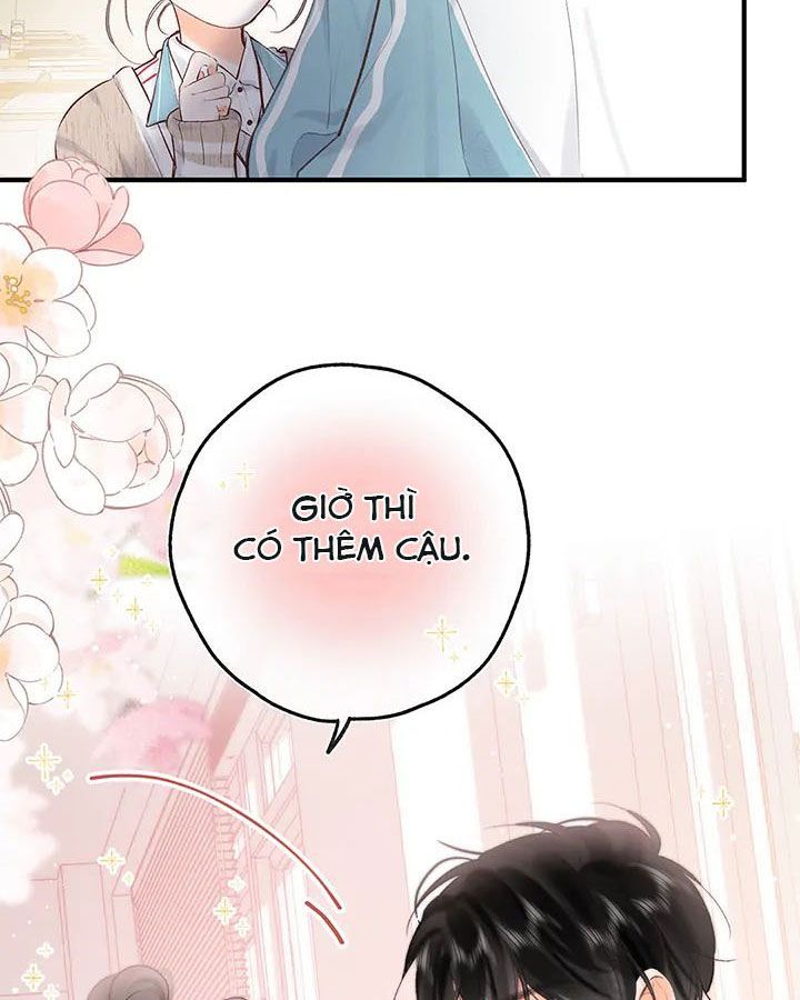 Trong Giấc Mộng Của Tôi Chapter 41 - Trang 2