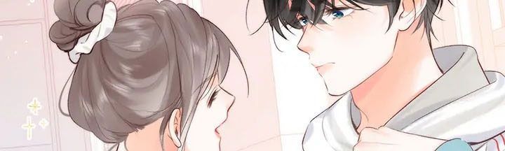 Trong Giấc Mộng Của Tôi Chapter 41 - Trang 2