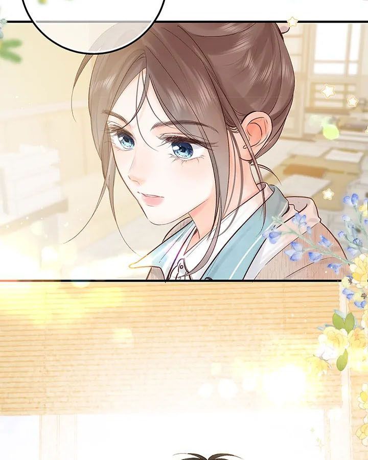 Trong Giấc Mộng Của Tôi Chapter 41 - Trang 2