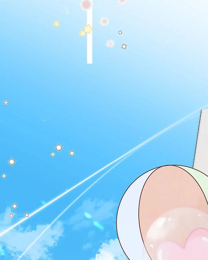 Trong Giấc Mộng Của Tôi Chapter 41 - Trang 2