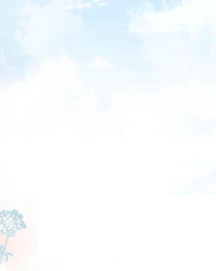 Trong Giấc Mộng Của Tôi Chapter 41 - Trang 2