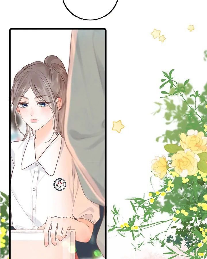 Trong Giấc Mộng Của Tôi Chapter 41 - Trang 2