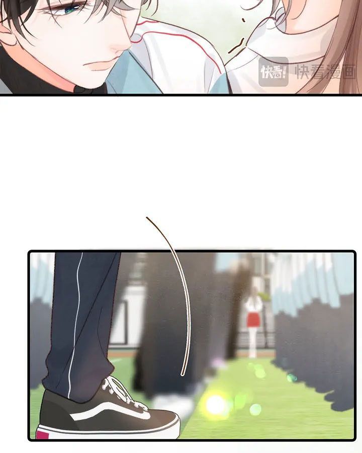 Trong Giấc Mộng Của Tôi Chapter 41 - Trang 2