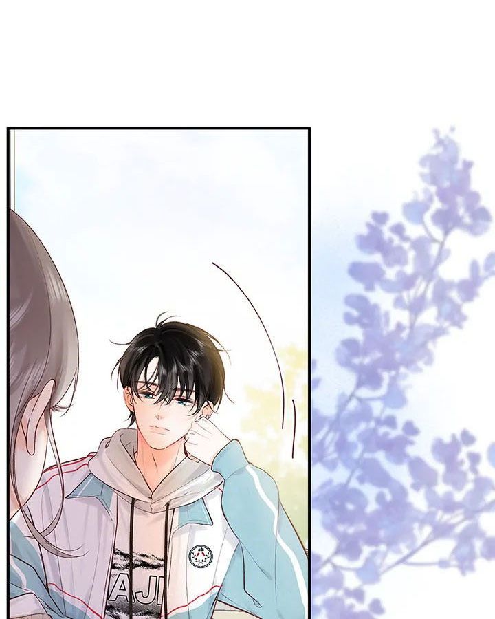Trong Giấc Mộng Của Tôi Chapter 41 - Trang 2