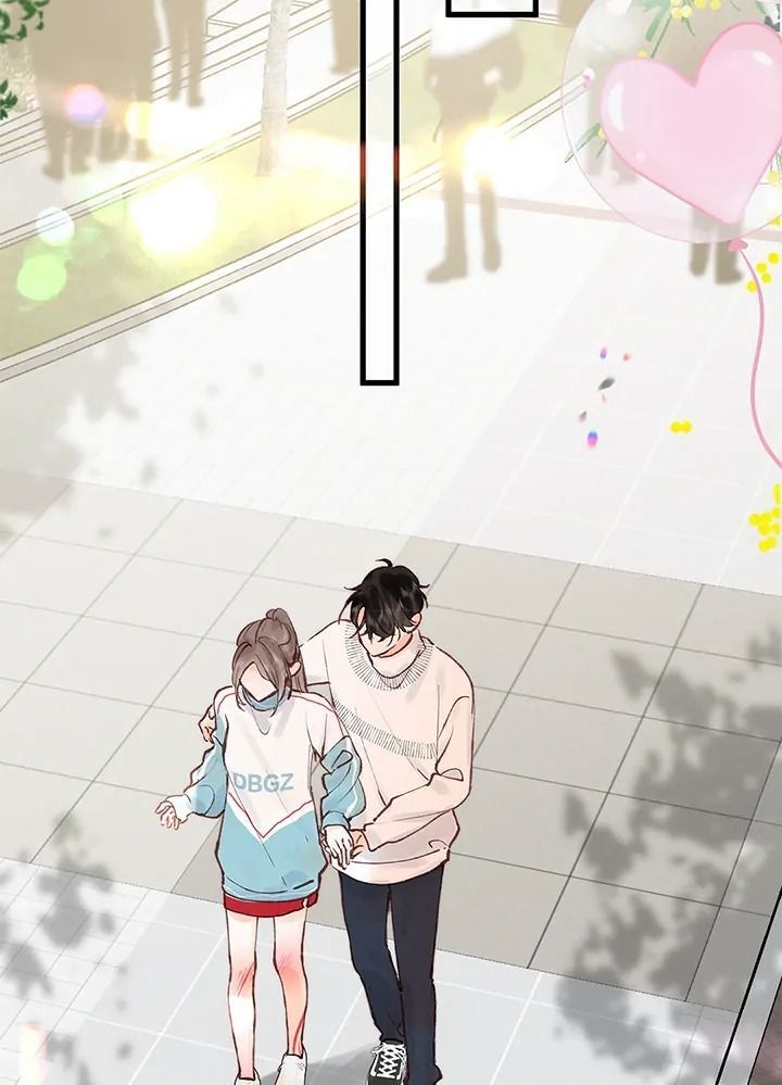 Trong Giấc Mộng Của Tôi Chapter 42 - Trang 2