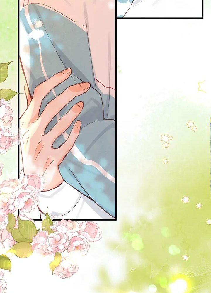 Trong Giấc Mộng Của Tôi Chapter 42 - Trang 2