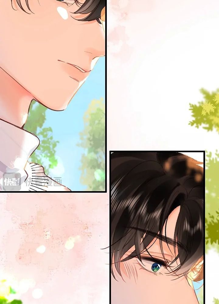 Trong Giấc Mộng Của Tôi Chapter 42 - Trang 2