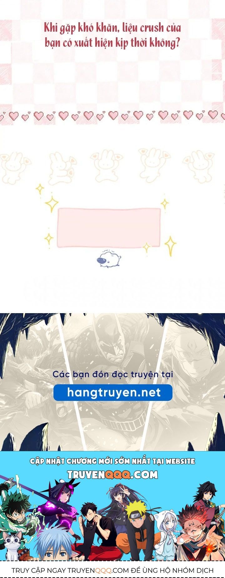 Trong Giấc Mộng Của Tôi Chapter 42 - Trang 2