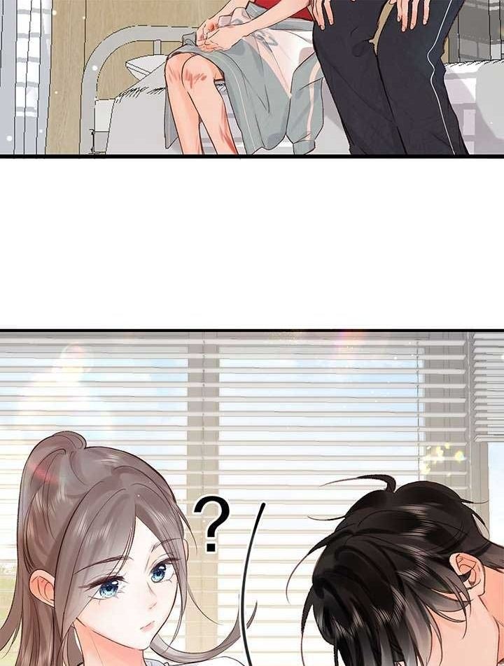 Trong Giấc Mộng Của Tôi Chapter 43 - Trang 2