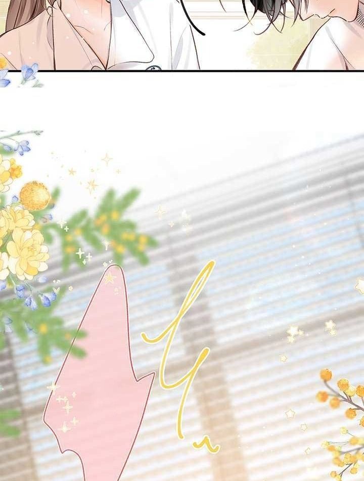 Trong Giấc Mộng Của Tôi Chapter 43 - Trang 2